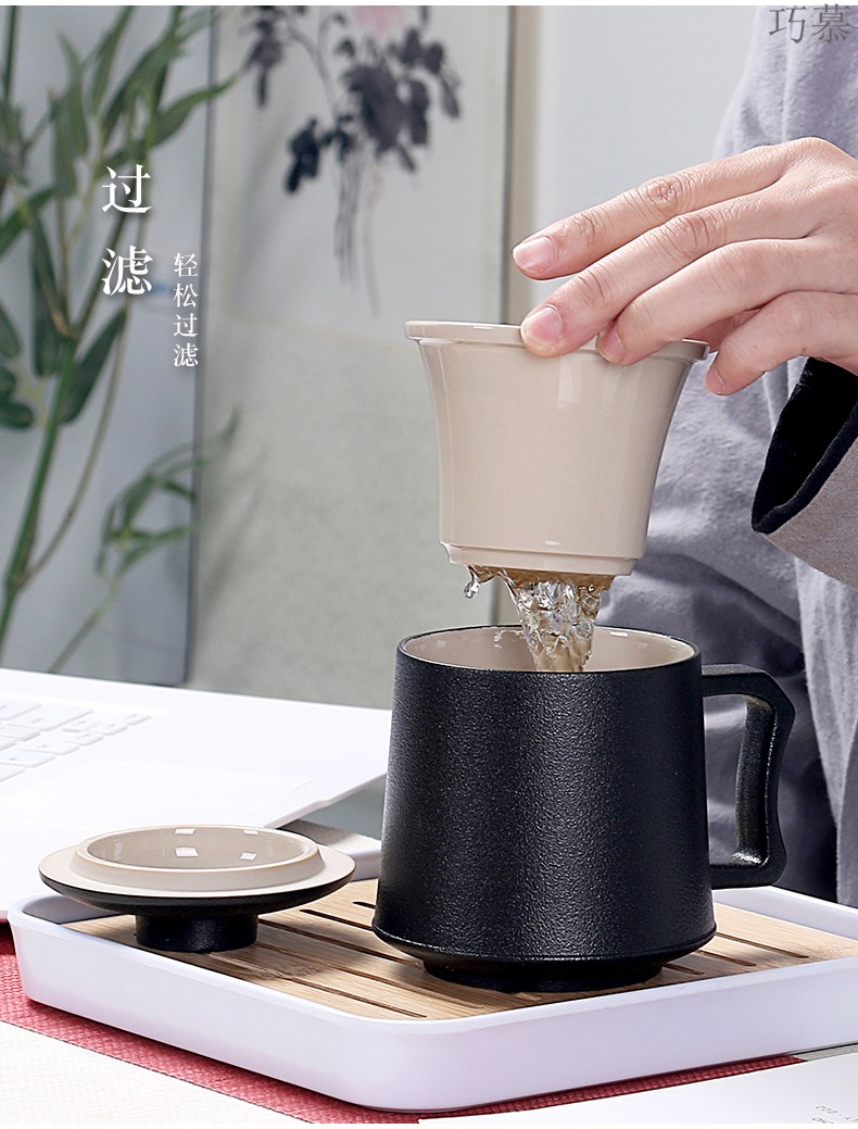 Qiao mu office cup of black tea separation ceramic one cup of tea cups with cover filtration keller large capacity