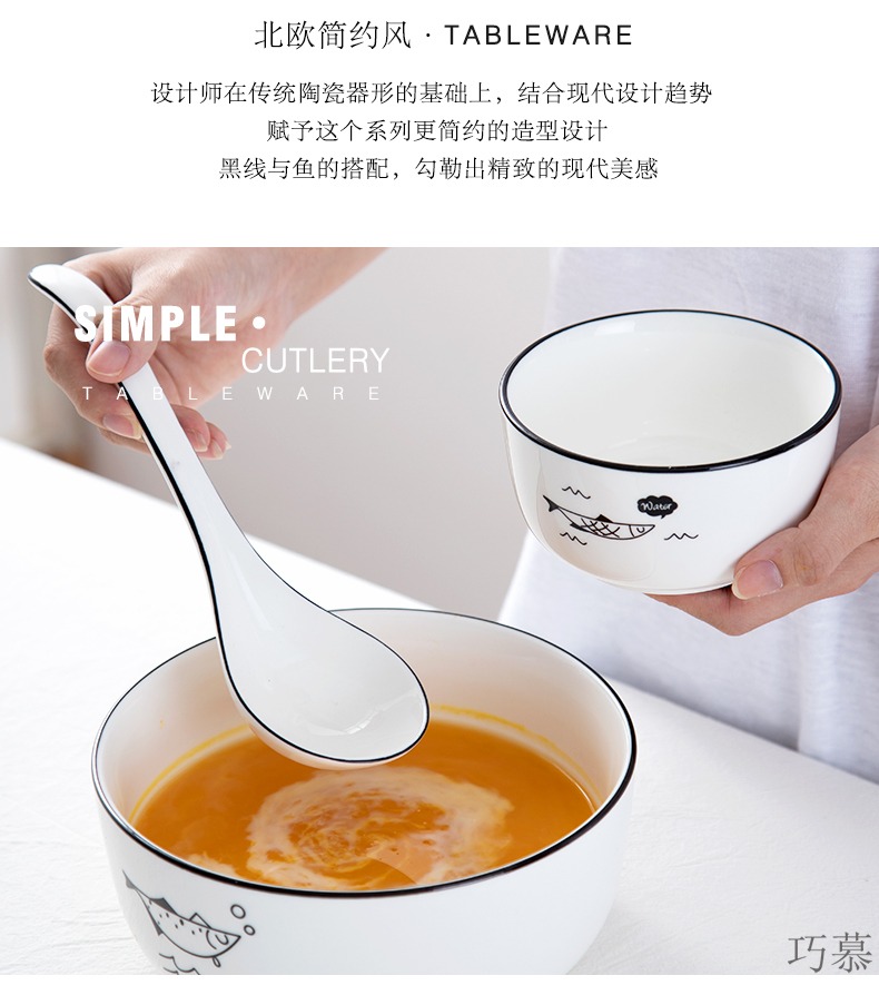 Qiao mu WLS dishes suit household 2/4 people Japanese - style tableware suit Nordic ins ceramic bowl bowl of soup bowl to eat
