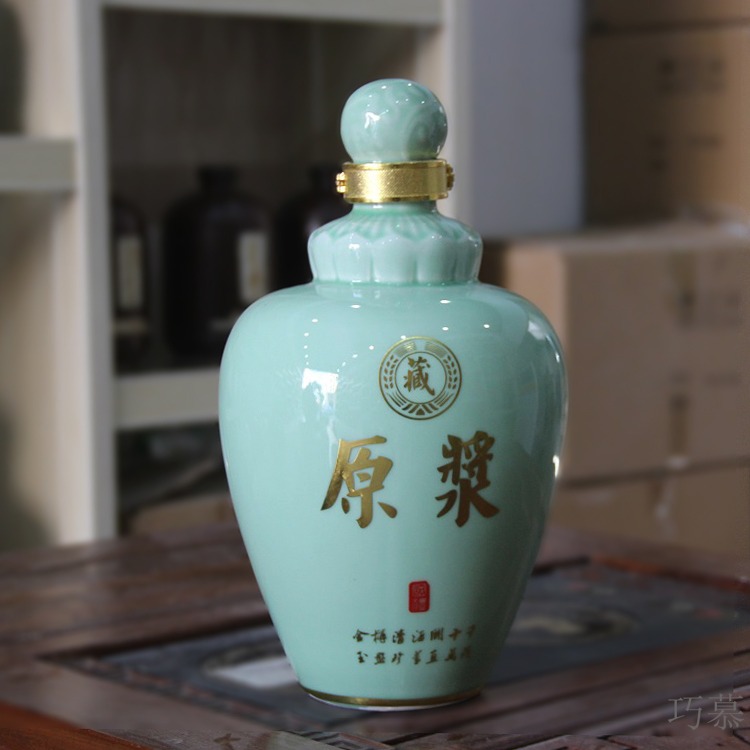 Qiao mu jingdezhen high temperature shadow blue glaze ceramic seal 5 jins of outfit protoplasmic mercifully bottle 5 jins of empty wine to send