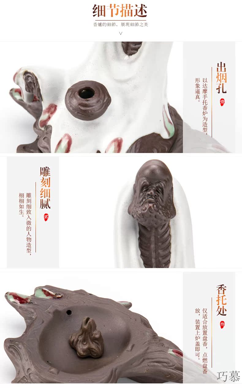 Qiao mu back the elder brother of the censer longquan up open a piece of home furnishing articles with head of ceramic incense buner household adornment substance