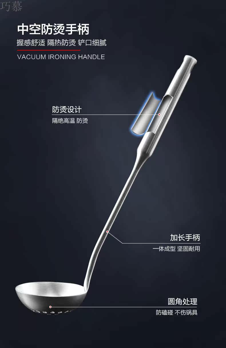 CT18 Hot Pot Spoon page_10.jpg