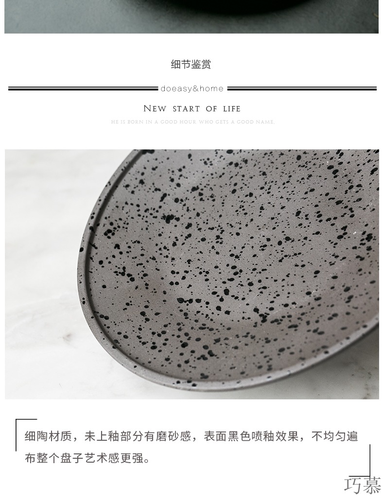 Qiao mu creative wu TaoXiaoPan ceramic colored tujia steak with fine TaoPan dish dish dish dish food dish fruit tray