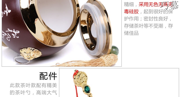 Qiao mu ceramic gold - plated caddy fixings large elder brother up with crack celadon seal storage jar, black tea, green tea package