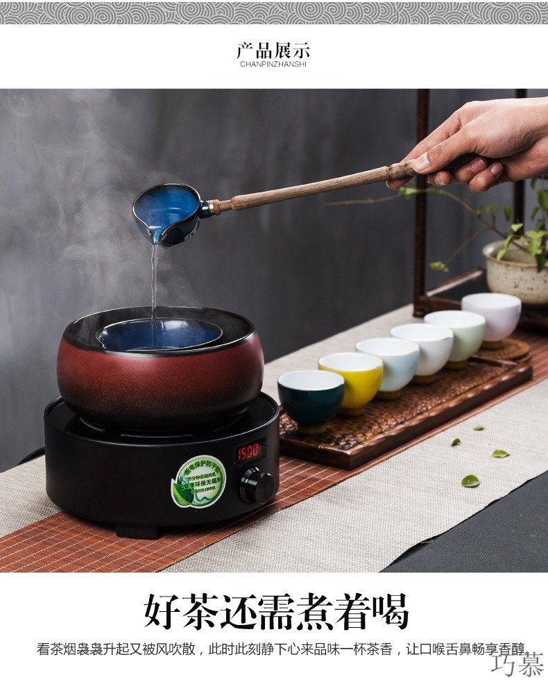 For black tea boiled tea exchanger with the ceramics electric automatic electricity TaoLu steam cooked pu - erh tea tea boiled tea stove teapot tea set