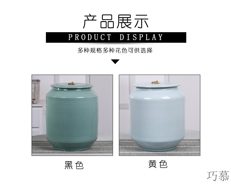 Qiao mu 20 jins with jingdezhen ceramic barrel ricer box with cover tank with cover cylinder storage tank tea cake cylinder seal