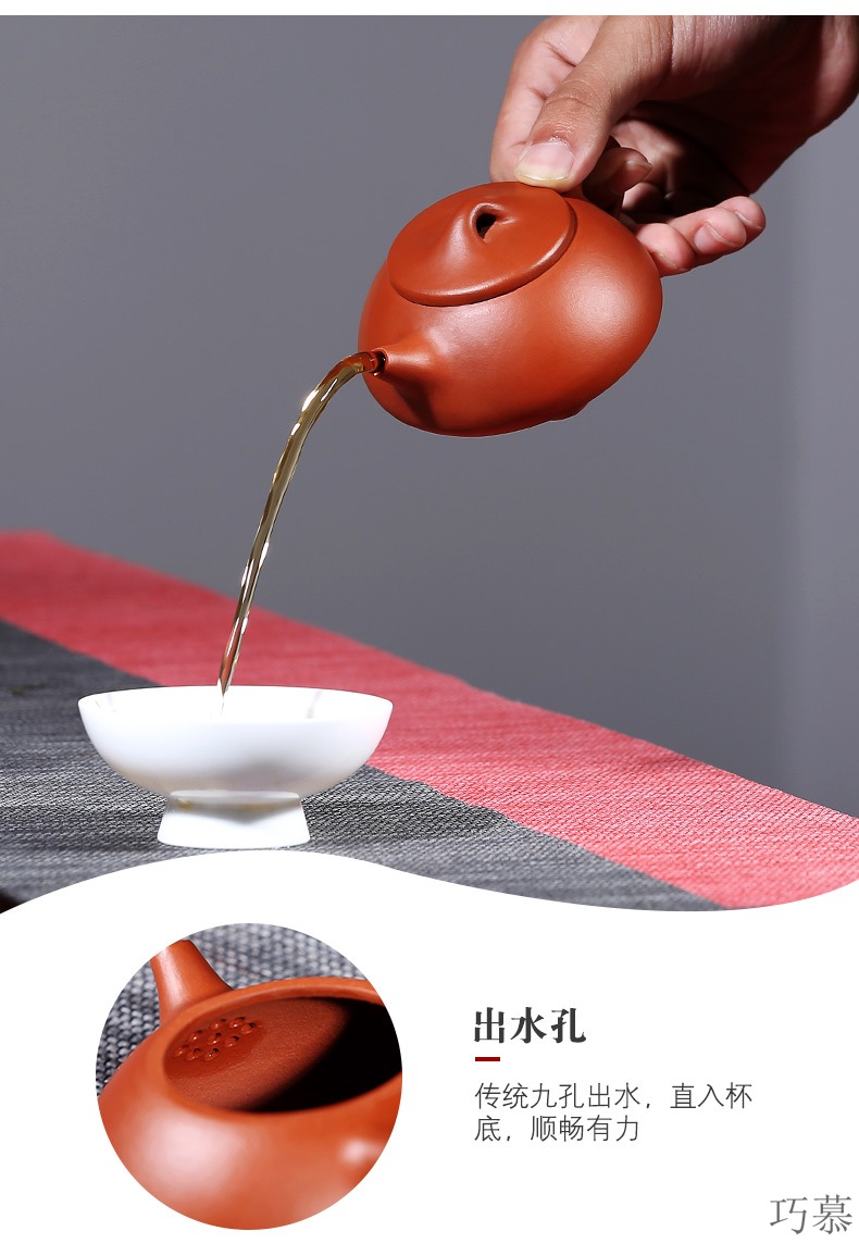 Qiao mu small it yixing teapot sketch pot of pure manual gourd ladle pot of run of mine ore zhu mud stone custom lettering