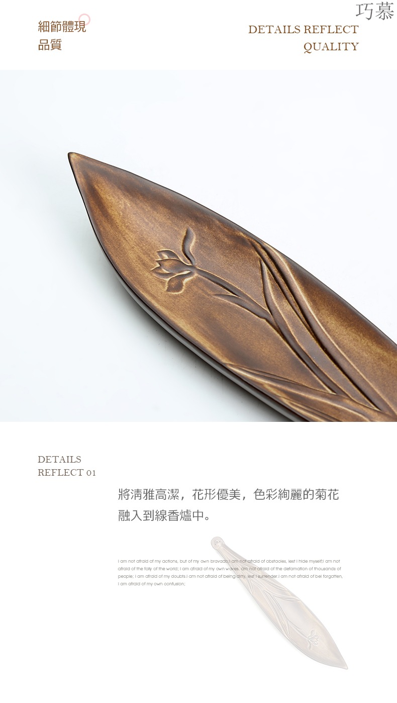 Qiao mu xiang put incense seat line present ceramic incense box of indoor lie fragrant antique household sandalwood aroma stove