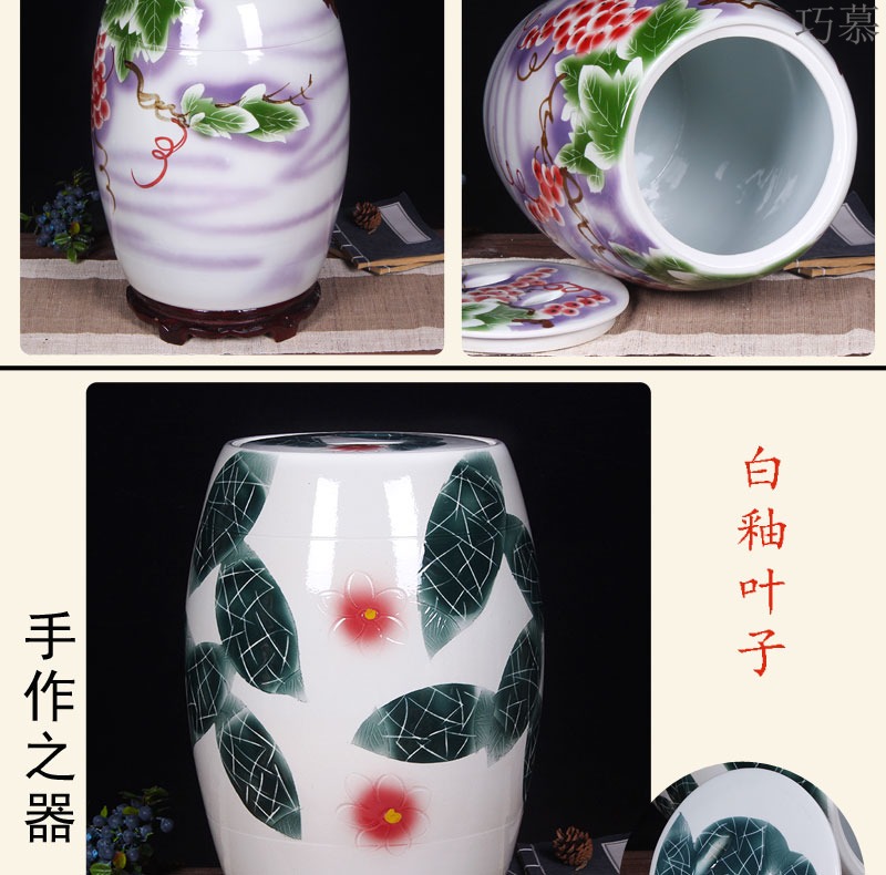 Qiao mu jingdezhen ceramic barrel ricer box 20 jins 30 jins home with cover seal storage tank is 50 kg oil cylinder to kitchen