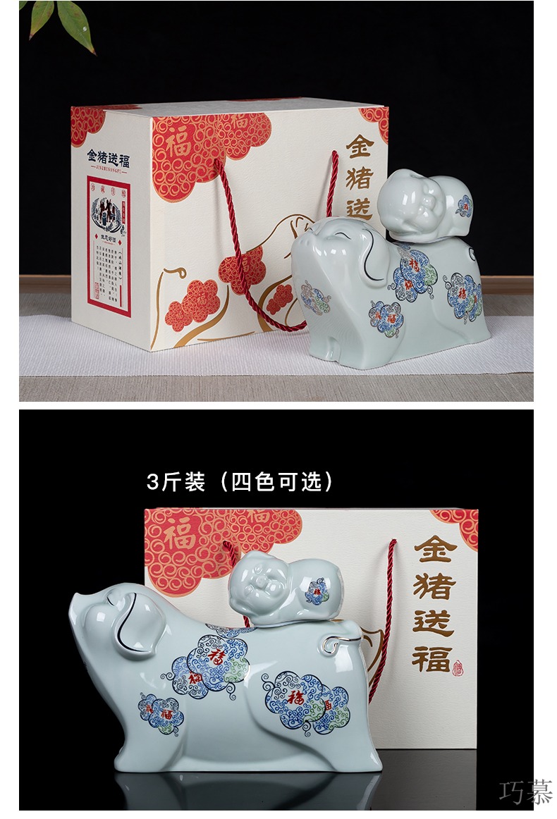 Qiao mu jingdezhen ceramic zodiac bottle creative gifts customized 1.5 jin three catties liquor wine bottle sealed jars