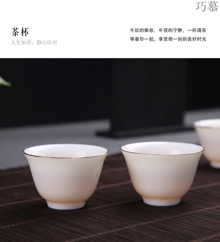 Qiao mu portable travel white porcelain tea set four cups tureen high - grade daily a pot of kung fu tea set