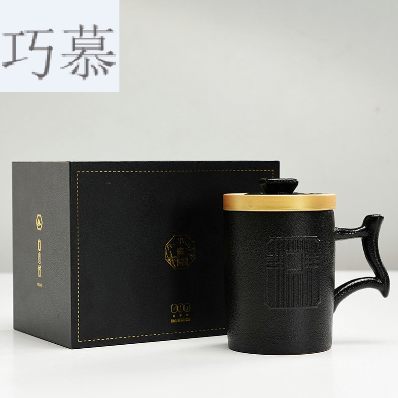 Qiao mu contracted large capacity domestic tea cup Japanese mark cup filter with cover ceramic cups creative cup