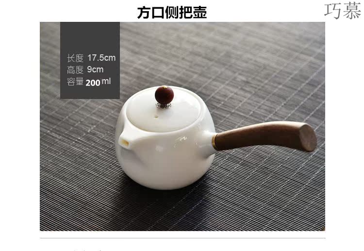 Qiao mu dehua white porcelain kung fu tea set tea home office contracted teapot teacup tureen tray