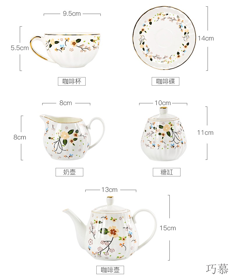 Qiao mu ipads porcelain European - style coffee cups and saucers suit ceramic cup household flower teapot tea cups in the afternoon