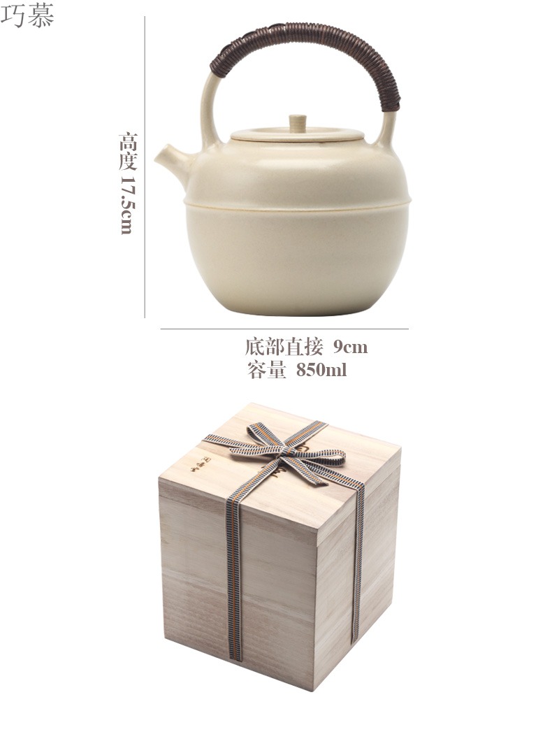 Qiao mu jingdezhen TaoMingTang plant ash glazed pottery pot of boiled tea creative large girder pot kettle white clay