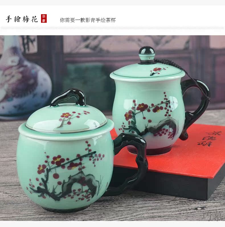 Qiao mu ZHQ jingdezhen hand - made ceramic cup with cover cup home office mark cup gift set celadon