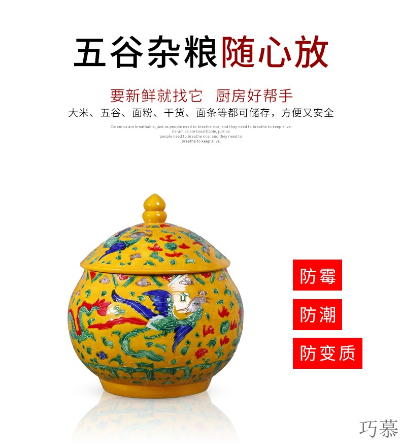 Qiao mu jingdezhen ceramics with cover household ricer box barrel brewing cylinder cylinder tank storage tank caddy fixings its