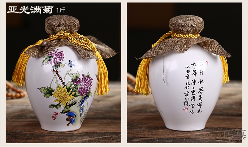 Qiao mu number 1 catty with jingdezhen ceramic household creative wine bottle seal wine bottle wine bottle is empty