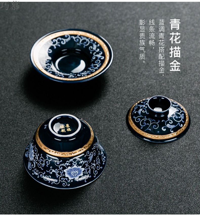 Qiao mu jingdezhen ceramic coppering. As silver tea set silver tea set kung fu tea cups of a complete set of the home office