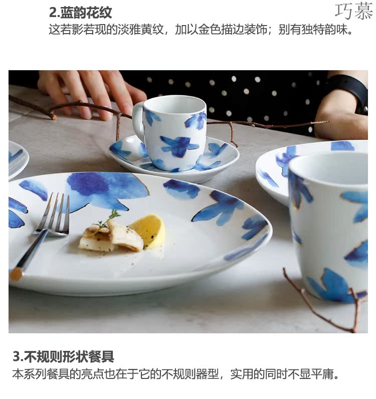 Qiao mu LH Japanese creative irregular ceramic household deep dish dish plates mugs of coffee cups and saucers tea cups