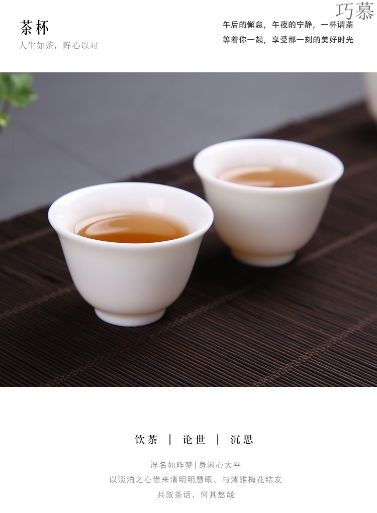 Qiao mu portable travel white porcelain tea set four cups tureen high - grade daily a pot of kung fu tea set