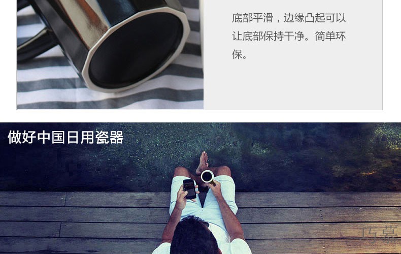 Qiao mu ins Nordic contracted ceramic mark cup, coffee cup with cover spoon couples home office men and to ultimately responds