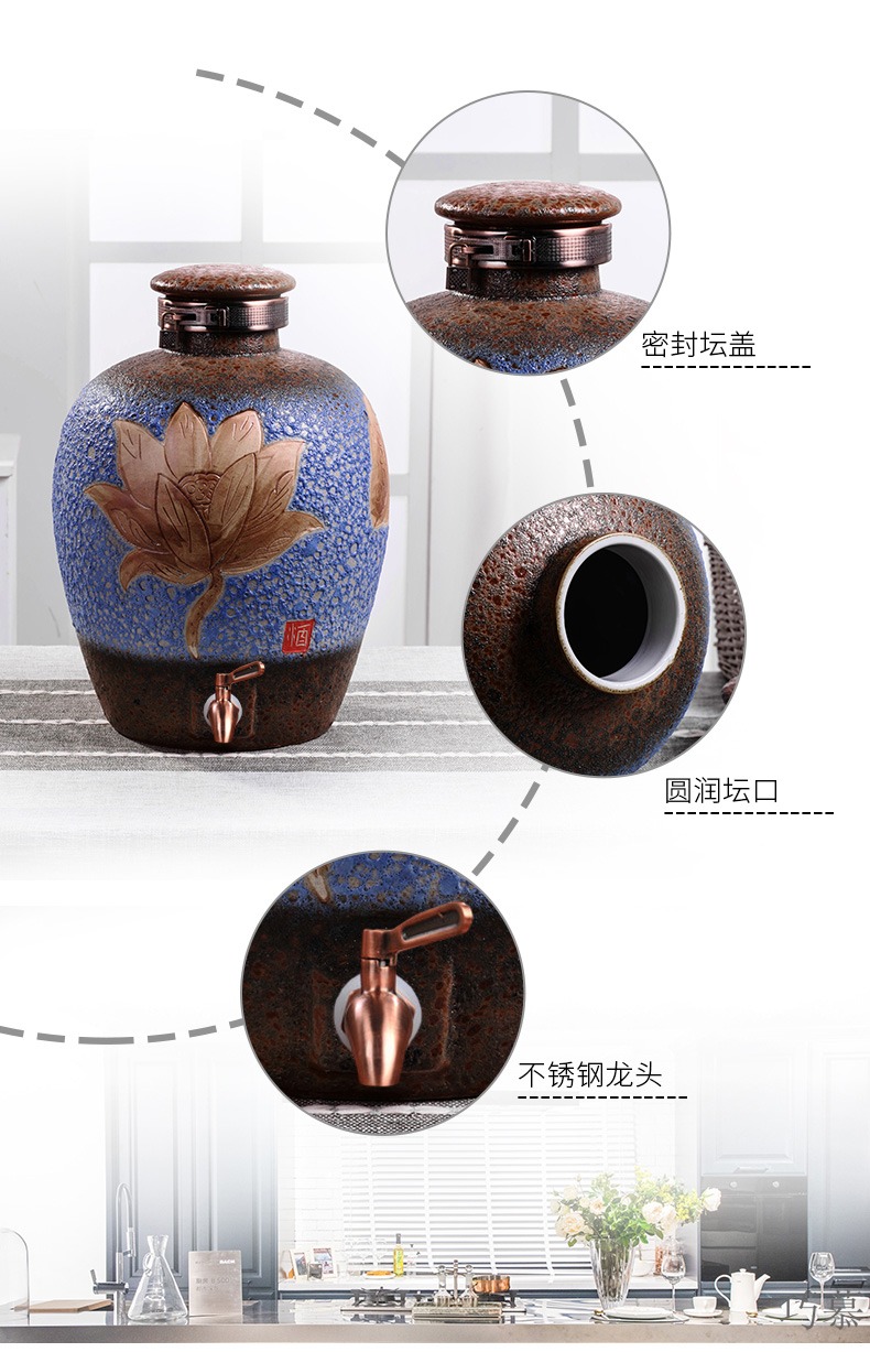 Qiao mu new lotus anaglyph ceramic jars 10 jins 20 jins 30 jins 50 jin an empty bottle seal storage jars, jugs