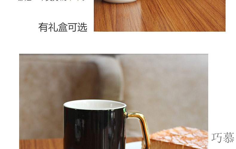 Qiao mu ou ins mark cup coffee cup ceramic cups with cover run Chinese couples water cup a to send gifts