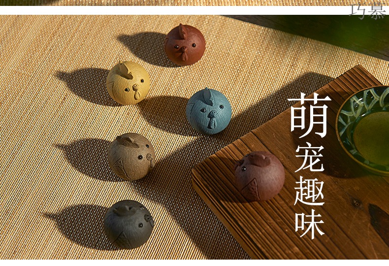 Qiao mu pet yixing purple sand tea undressed ore manual play pet kung fu tea tray was furnishing articles zodiac chicken tea tea tea accessories