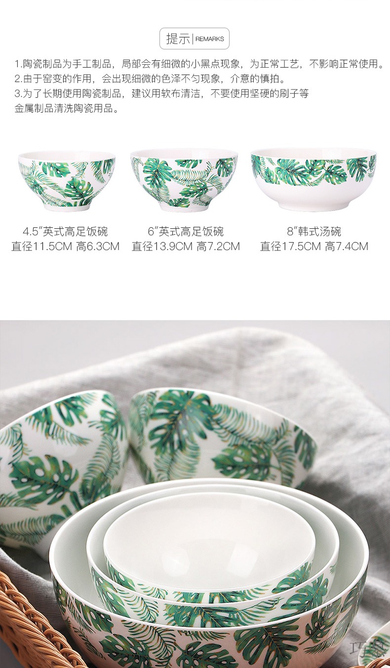 Qiao mu Chinese eat rice bowl household new ipads China tableware single creative small bowl of jingdezhen ceramic large - sized rainbow such use