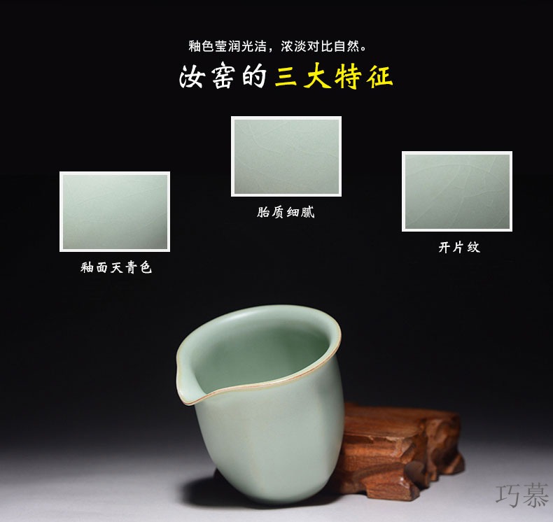 Qiao mu CMJ your up just a cup of tea kung fu tea tea tray tea accessories your porcelain the azure sea ceramics wafer