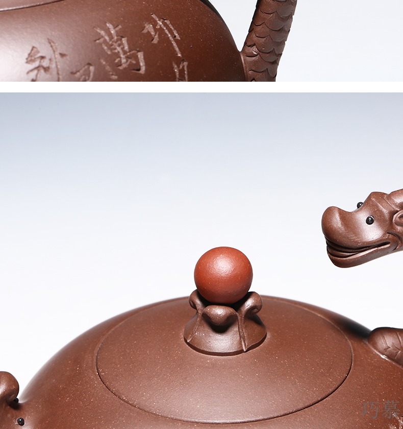 Qiao mu YM yixing ores are it by the pure hand - made tea mercifully dragon purple clay teapot