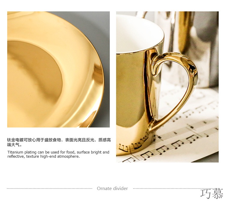 Qiao mu contracted Nordic gold silver ceramic disc flat dessert plate beefsteak keller of coffee cups and saucers