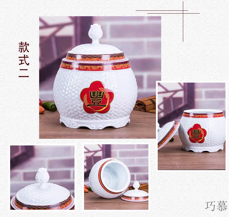 Qiao mu red jingdezhen ceramic barrel home ten catties small tank storage tank is festival seal oil cylinder 20 jins