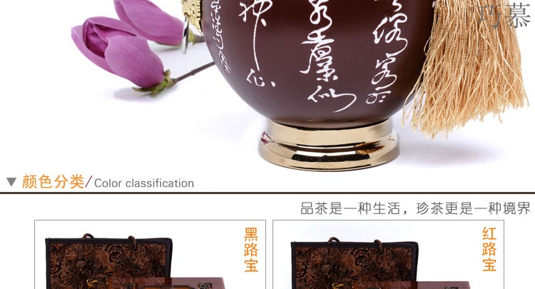 Qiao mu ceramic gold - plated caddy fixings large elder brother up with crack celadon seal storage jar, black tea, green tea package