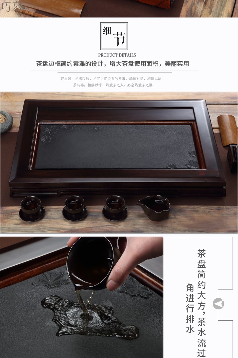 Longed for home opportunely purple sand tea sets tea of a complete set of real wood ebony kung fu tea tray is contracted tea tea table