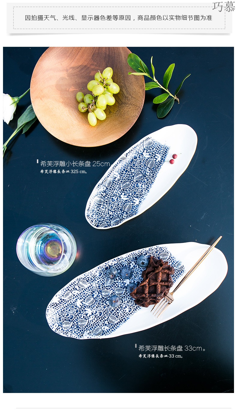 For creative Japanese ceramic complex relief small irregular strip plate sushi plate disc tray was dessert plate For breakfast