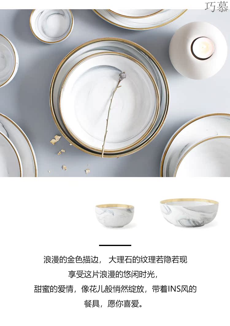 Up Phnom penh marble qiao mu LH household tableware steak dishes suit soup bowl plate plate Nordic household ceramics