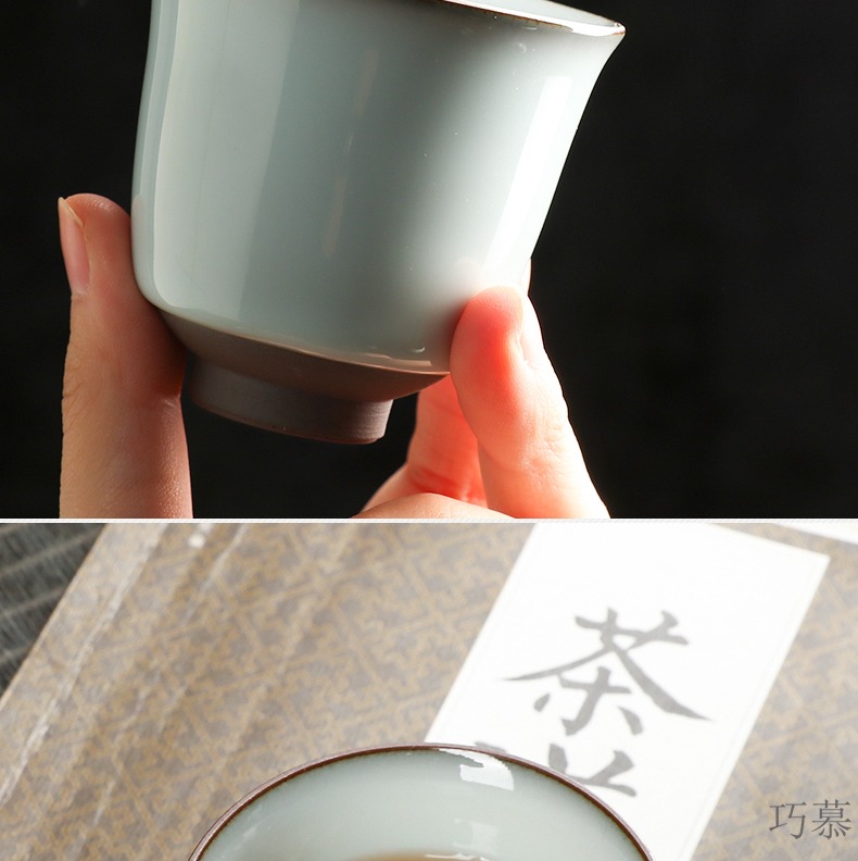 Qiao mu sample tea cup of jingdezhen ceramic cups kung fu tea set up glaze individual single cup pressure S44054 feel