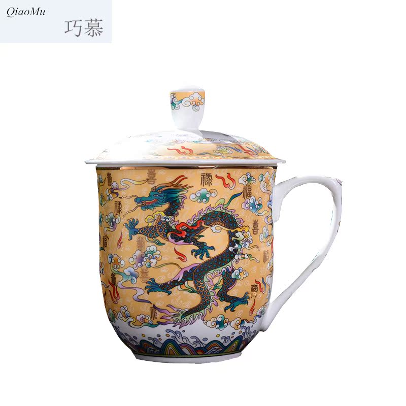 Qiao mu jingdezhen ceramic cups with cover home dragon cup tea cup glass office gifts customized size