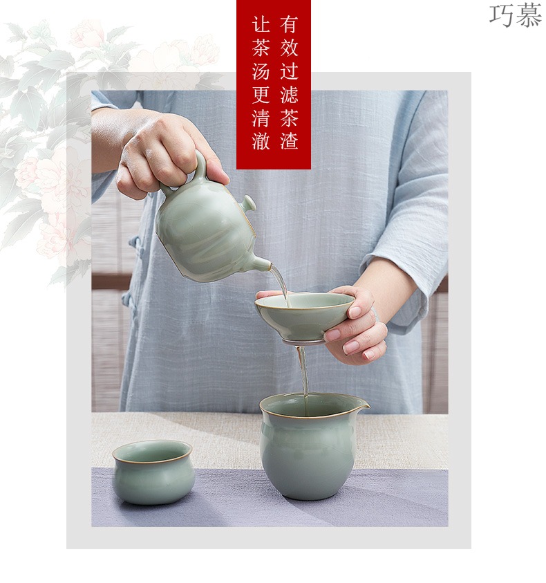 Qiao mu ceramic filter your up) tea manual mesh filter cloth household jingdezhen kung fu tea tea accessories