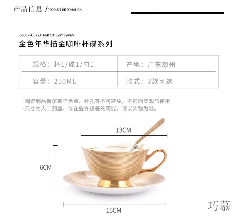 Restoring ancient ways for coffee cup suit European small key-2 luxury glass ceramic creative English afternoon tea tea cups