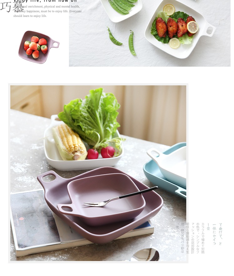 Qiao mu CDW Nordic contracted three color ceramic grind arenaceous household use pan baked baked bread and butter dish dish dish of PZ - 9
