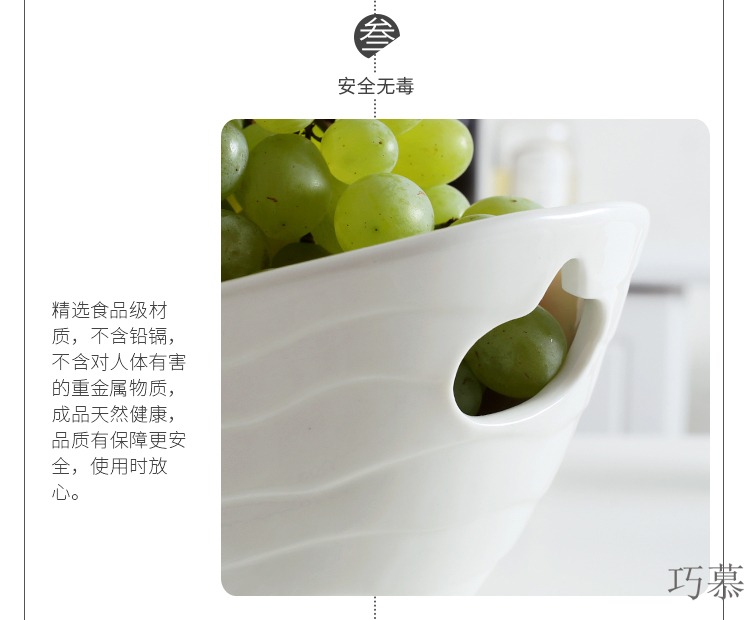 Qiao mu ZCJ I and contracted creative ceramic fruit bowl white large bowl sitting room household dry fruit basket fruit tray