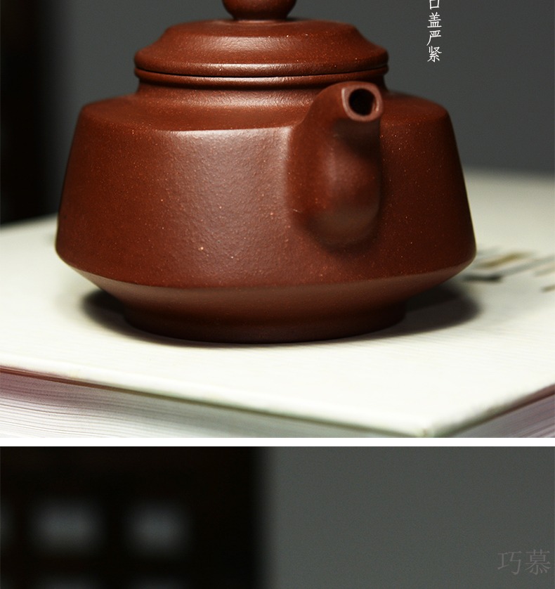 Qiao mu QD yixing it the teapot kung fu tea set by manual light manual, the shrink of bottom chamfer nature round place