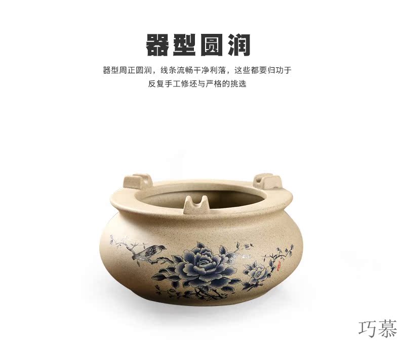 Qiao mu QGZ home office coarse pottery big bedroom ceramic ashtray ashtray sitting room tea table creative restoring ancient ways