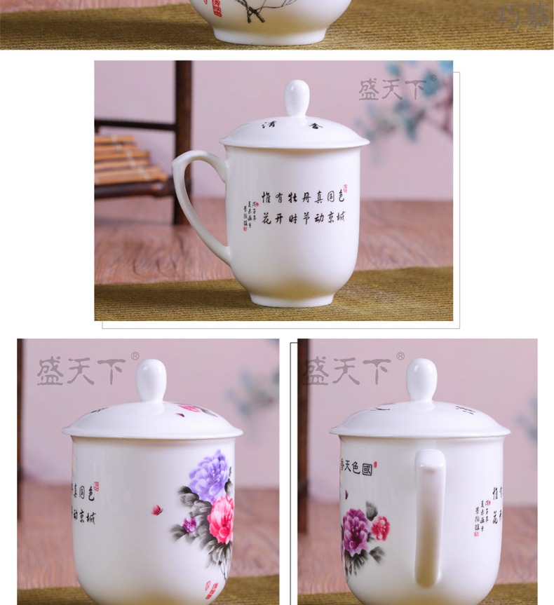 Qiao mu jingdezhen ceramic cups porcelain cup with cover ipads China cups gift mugs working meeting of ceramic cup
