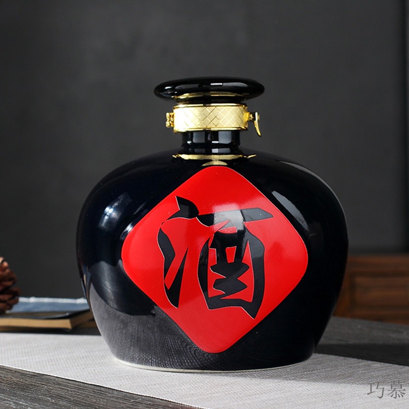 Qiao mu to restore ancient ways small black porcelain bottle expressions using 1 catty 2 jins 3 jins 5 jins of empty wine bottle seal black glaze jar with a card