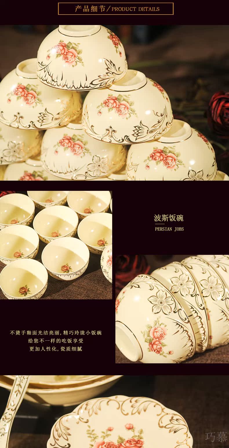 Qiao mu European ceramic tableware suit home dishes suit club villa plate 4/6/rice noodles in soup bowl