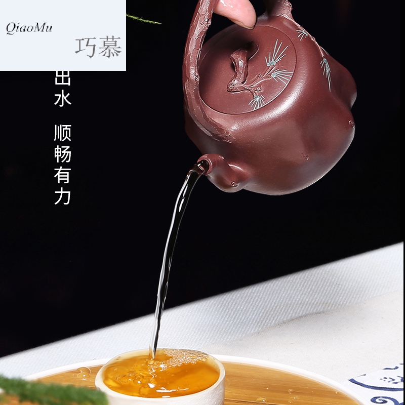 Qiao mu HM yixing are it by pure manual undressed ore hill purple clay pot of kung fu bao small girder teapot tea