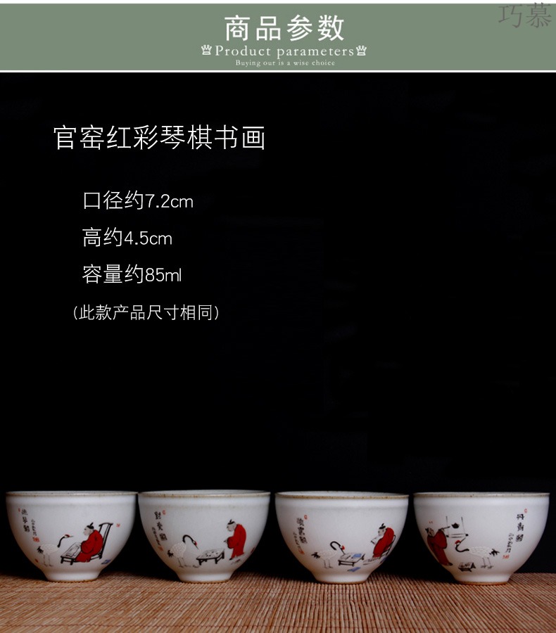 Qiao MuMing is guanyao tureen large hand - made porcelain ceramic three cups of black tea hand grasp pot of tea